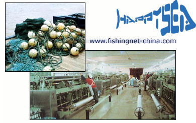Fishing net in China